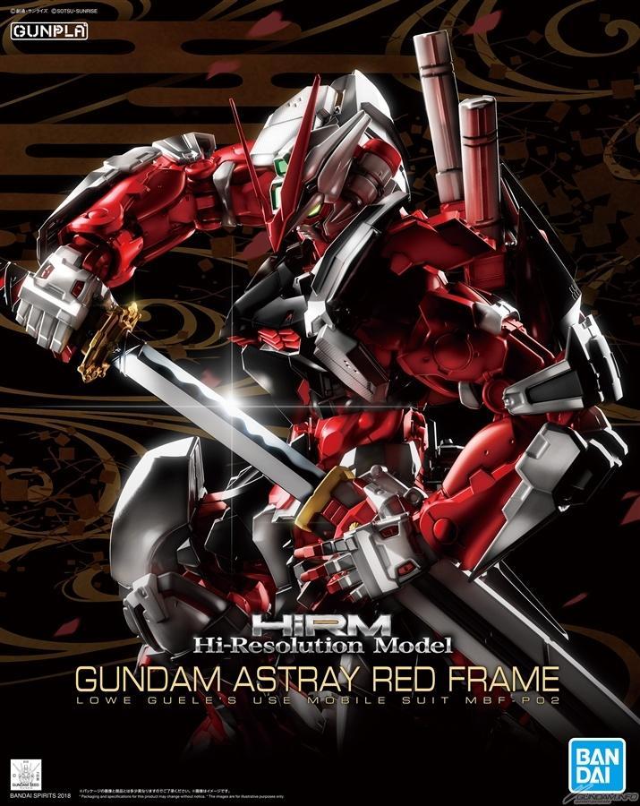 Hi-RESOLUTION MODEL 1/100 GUNDAM ASTRAY RED FRAME